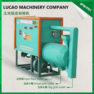 小型麻豆91在线免费脱皮机 小型家用