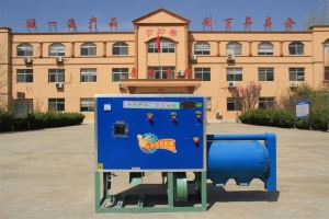 热销款 麻豆视频免费APP6FW-C2型麻豆91在线免费制糁机