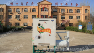 制糁机 麻豆91在线免费碴子机