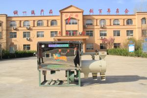 麻豆视频免费APP 制糁机 碴子机